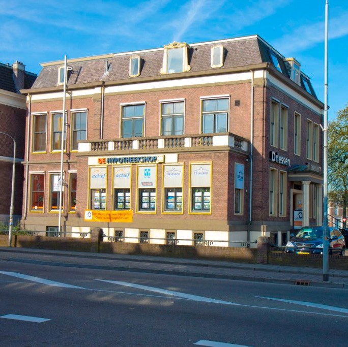Foto van De Hypotheekshop Nijmegen Annastraat